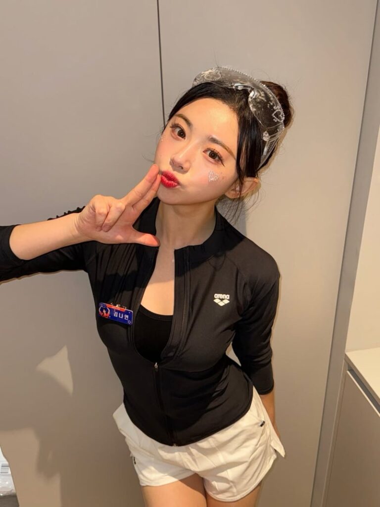 Kim Na yeon Cheerleader