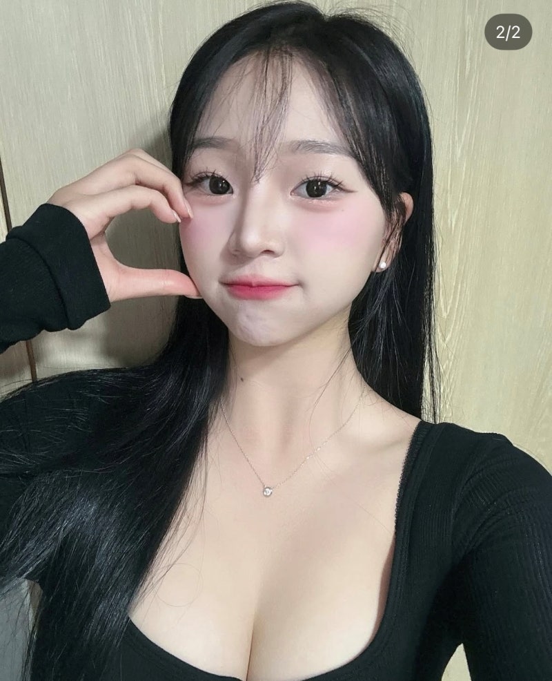 Lee Yeon-jin cheerleader