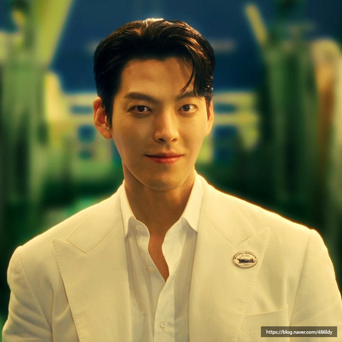 Kim Woo-bin