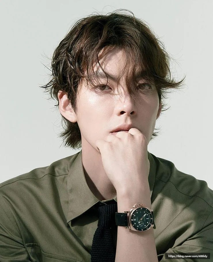 Kim Woo-bin