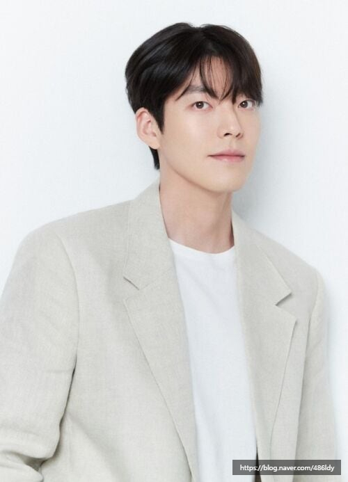 Kim Woo-bin