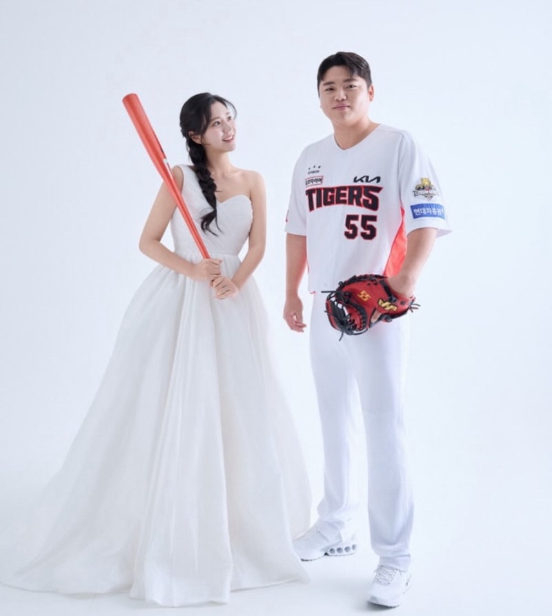 Kim Yi seo Cheerleader