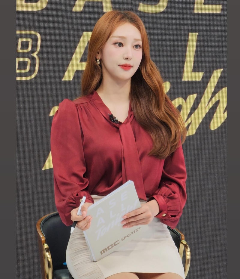 Park Ji-young announcer