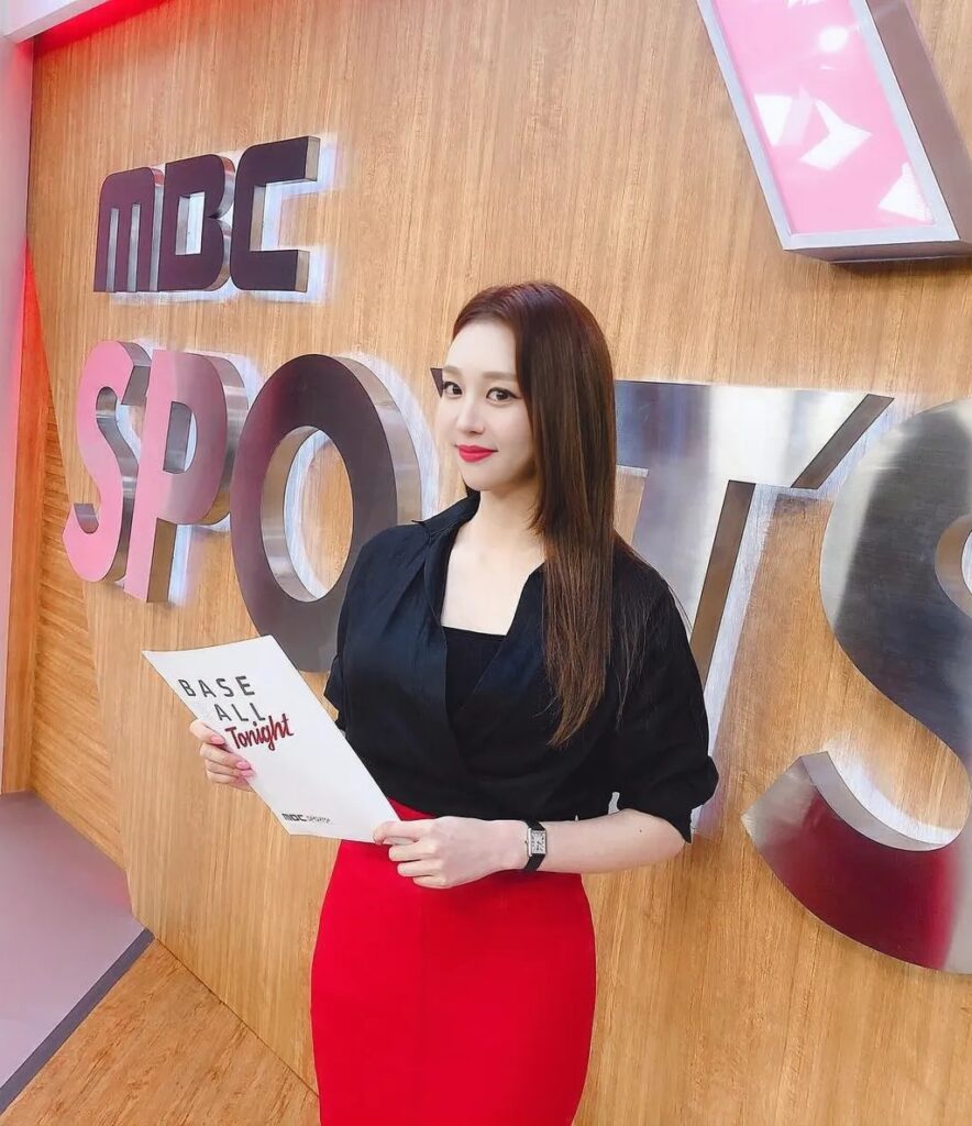 Park Ji-young announcer