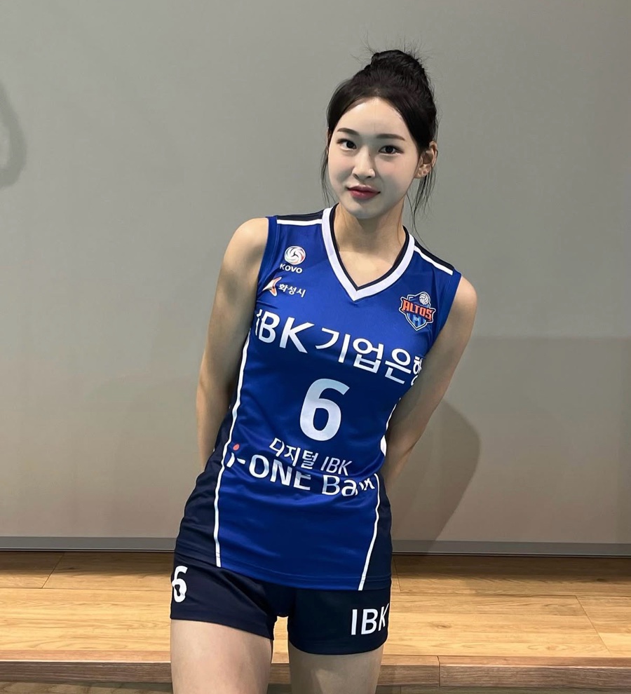 lee jin volleyball