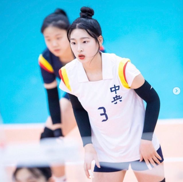 lee jin volleyball