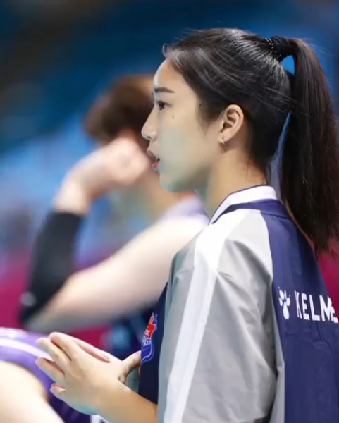 Baek Chae rim volleyballa