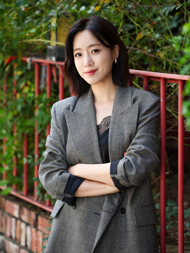 Ham Eun-jung Profile