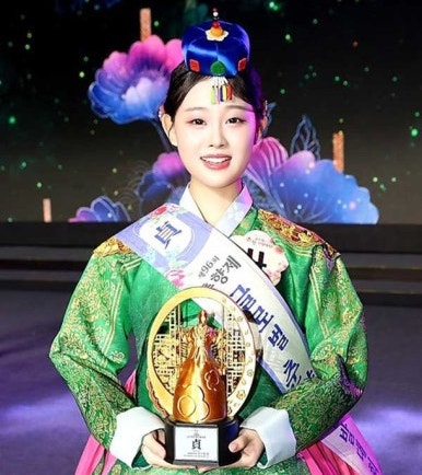 진소리 미스춘향 정 수상 소식 전하고 김다현 언니와의 특별한 관계